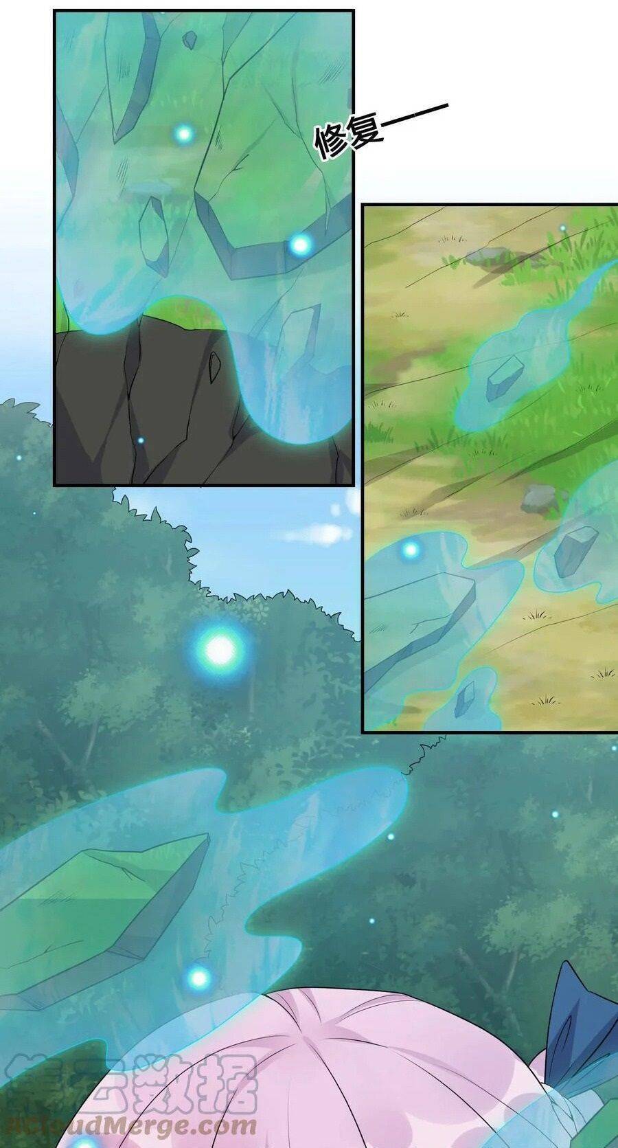 Thôn Trưởng Thôn Tân Thủ Chapter 36 - Trang 23