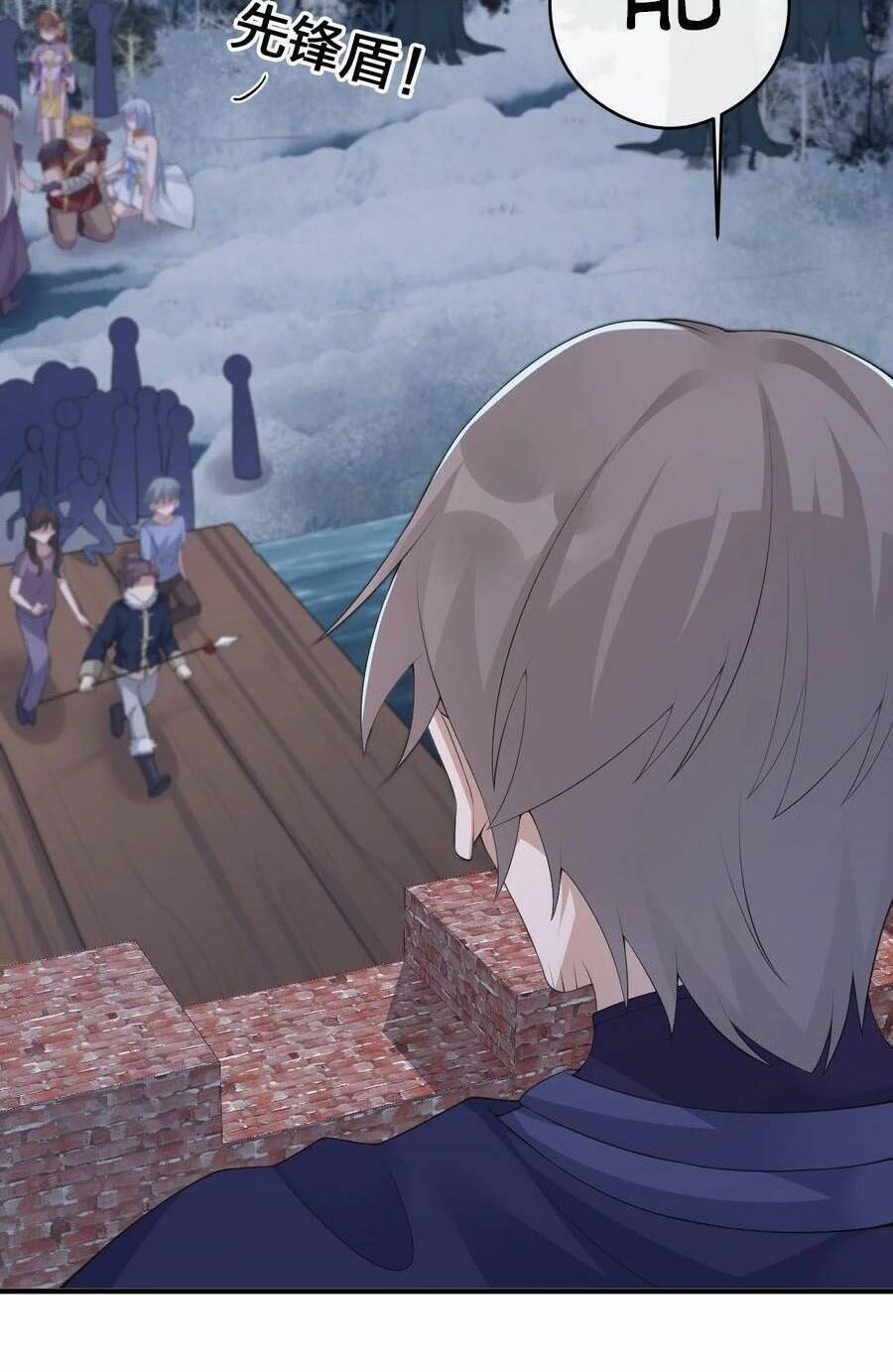Thôn Trưởng Thôn Tân Thủ Chapter 32 - Trang 12