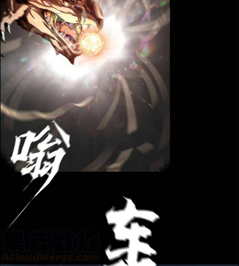 Một Mình Dạo Quanh Hầm Ngục Chapter 41 - Trang 37