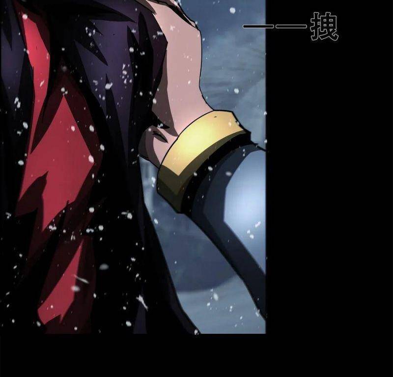 Một Mình Dạo Quanh Hầm Ngục Chapter 41 - Trang 15