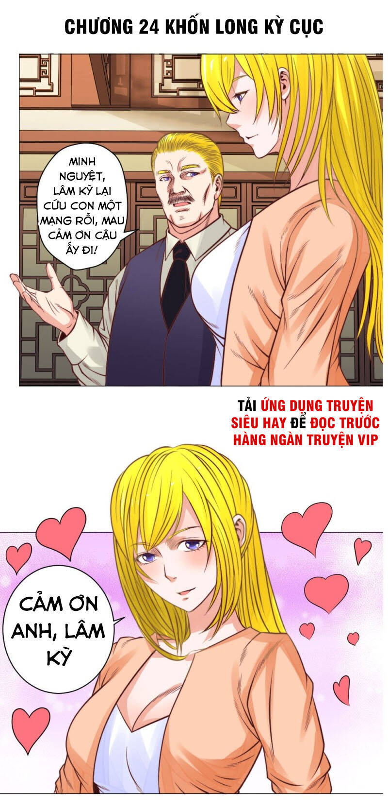 Thấu Thị Y Thánh Chapter 24 - Trang 0