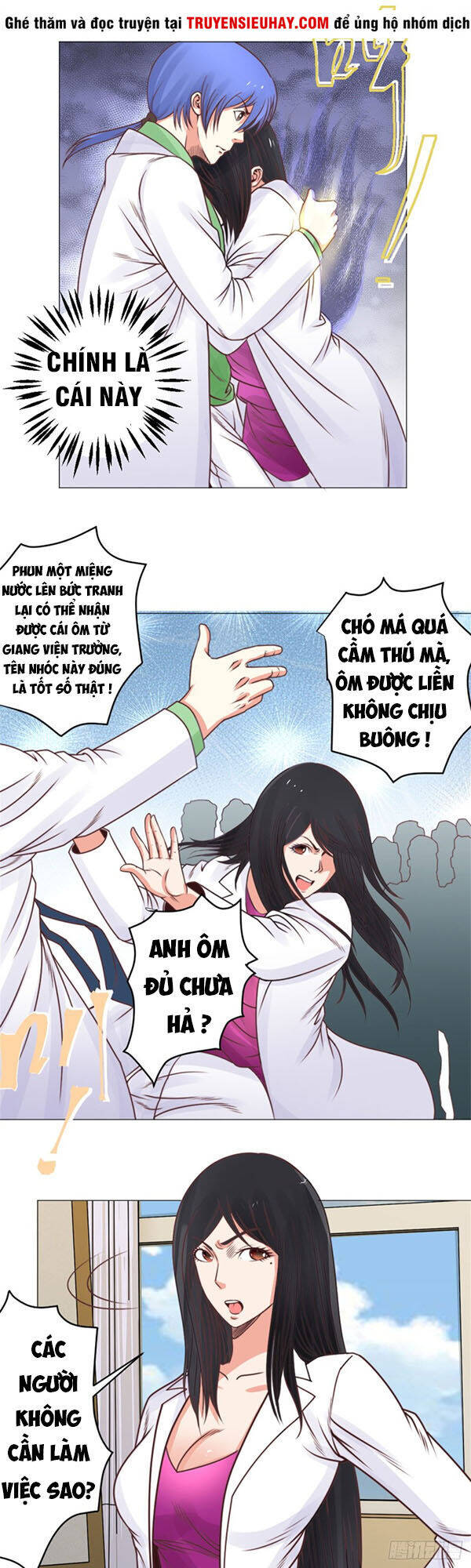 Thấu Thị Y Thánh Chapter 32 - Trang 0