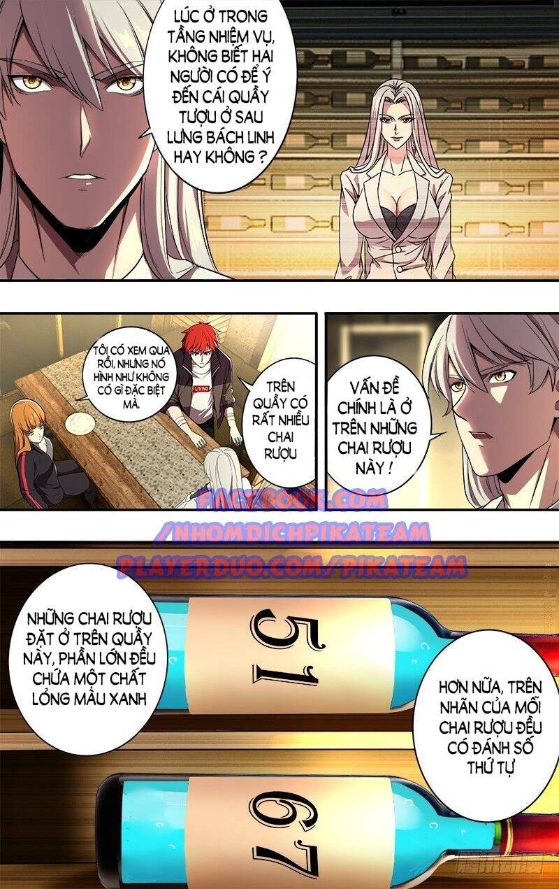 Lãnh Vực Quái Vật Chapter 71 - Trang 5