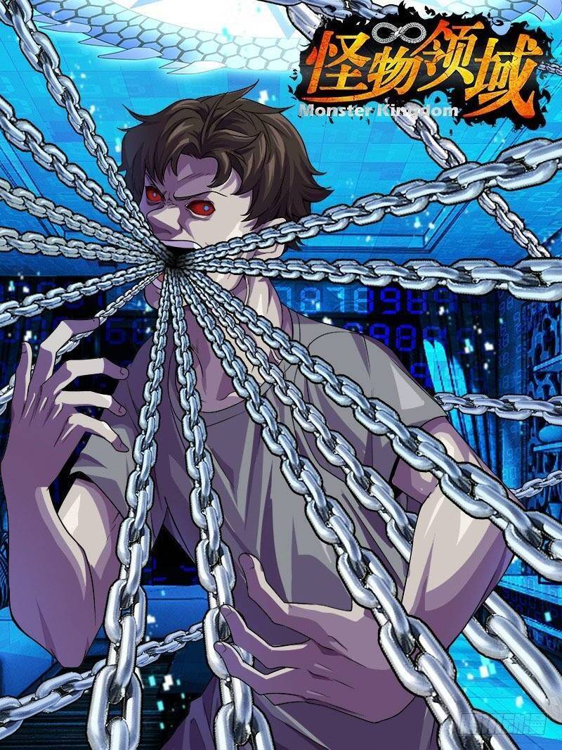 Lãnh Vực Quái Vật Chapter 47 - Trang 12