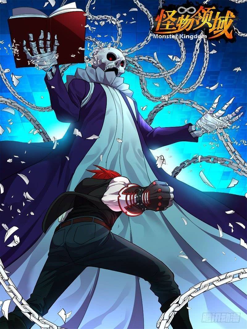 Lãnh Vực Quái Vật Chapter 49 - Trang 1