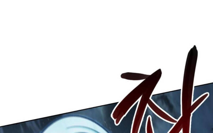 Ngã Lão Ma Thần Chapter 85 - Trang 0