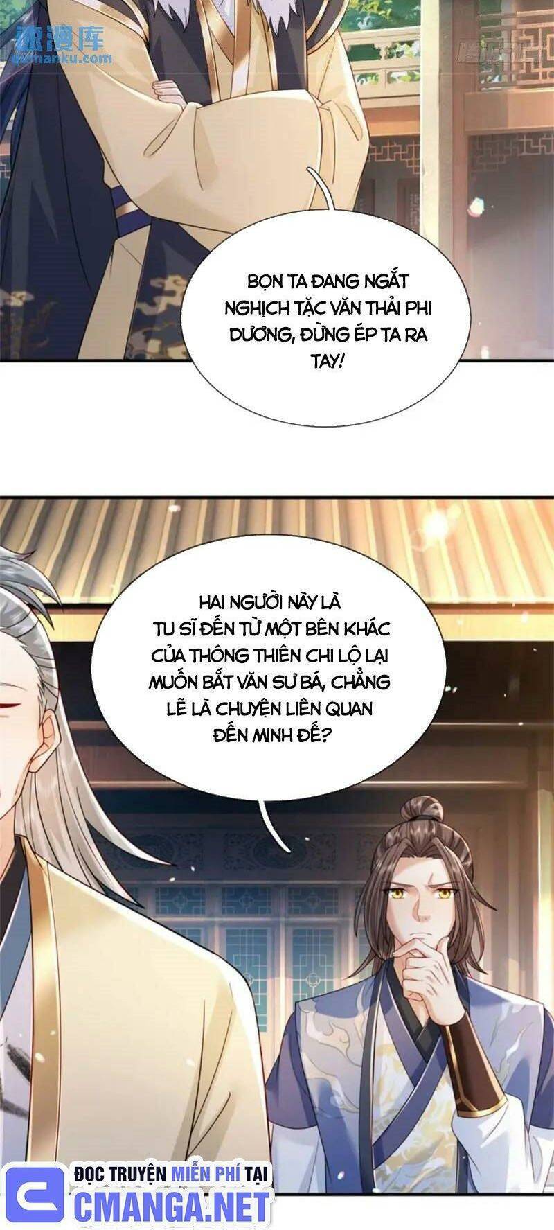 Ta Trở Về Từ Thế Giới Tu Tiên Chapter 241 - Trang 19