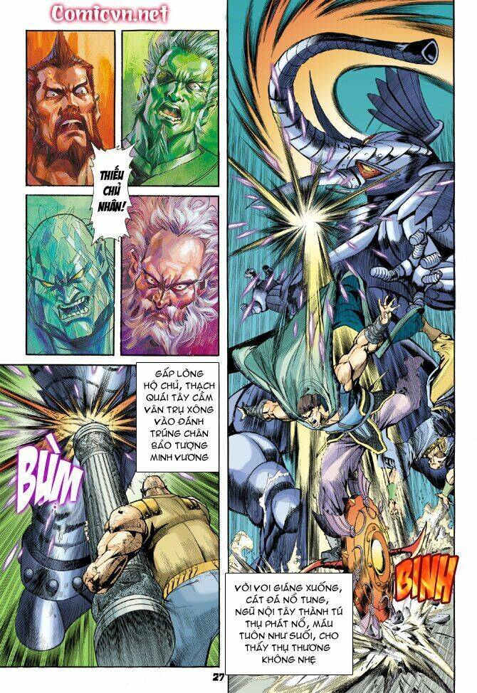 Thần Binh Huyền Kỳ I Chapter 41 - Trang 26