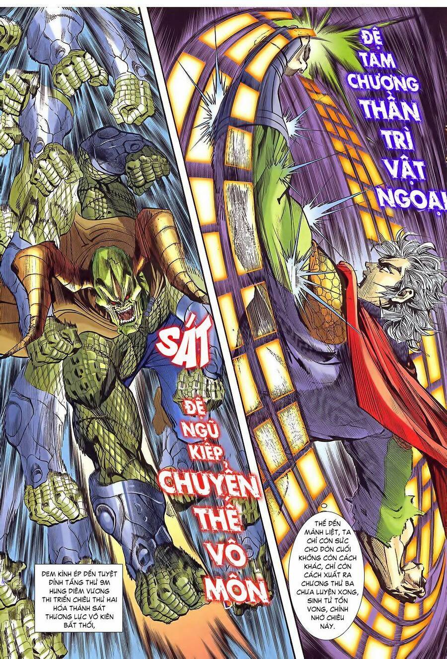 Thần Binh Huyền Kỳ I Chapter 34 - Trang 22