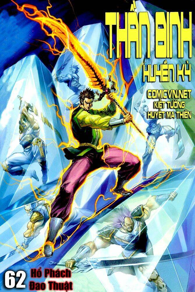 Thần Binh Huyền Kỳ I Chapter 62 - Trang 0
