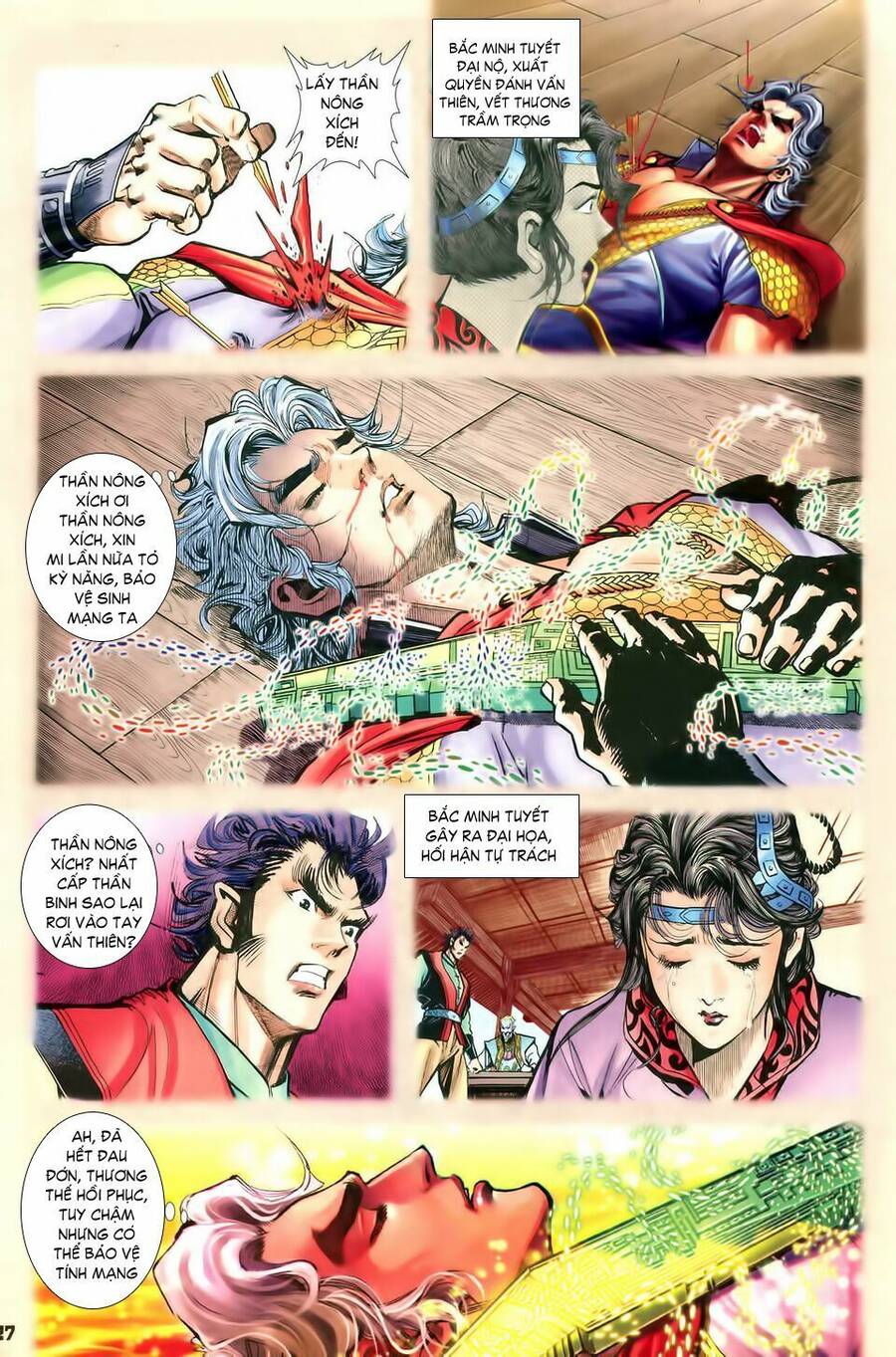 Thần Binh Huyền Kỳ I Chapter 29 - Trang 25