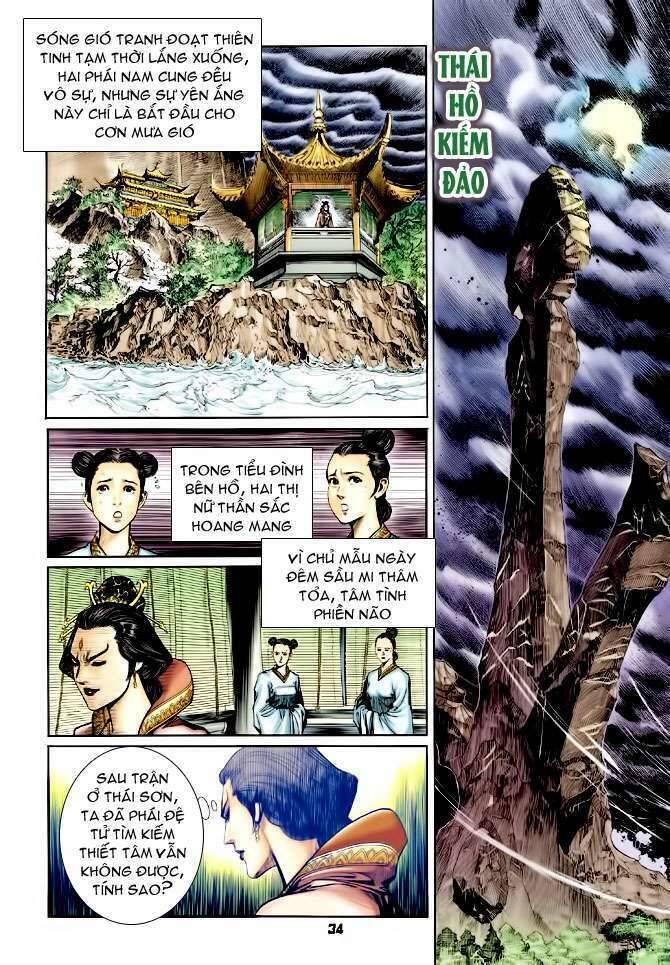 Thần Binh Huyền Kỳ I Chapter 111 - Trang 33