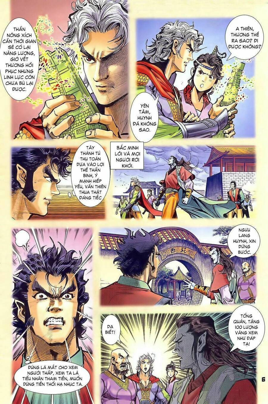 Thần Binh Huyền Kỳ I Chapter 33 - Trang 5