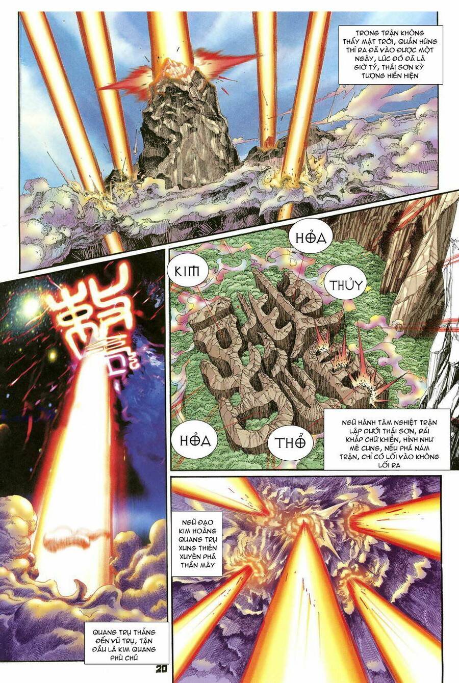 Thần Binh Huyền Kỳ I Chapter 40 - Trang 19