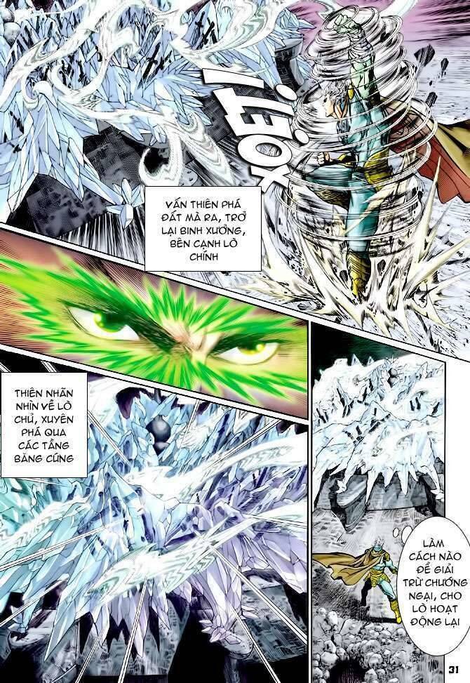 Thần Binh Huyền Kỳ I Chapter 109 - Trang 30