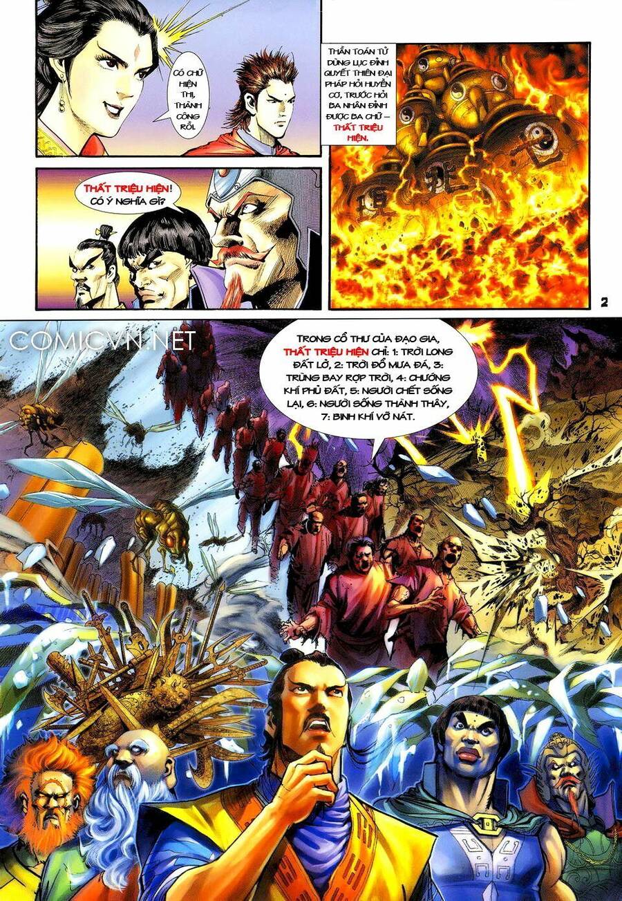 Thần Binh Huyền Kỳ I Chapter 35 - Trang 1