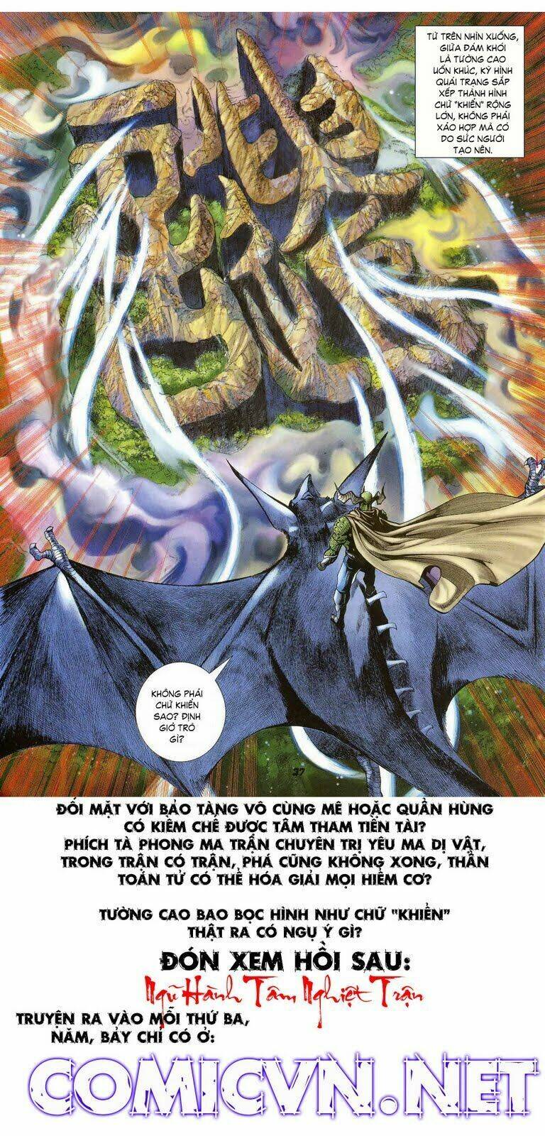 Thần Binh Huyền Kỳ I Chapter 37 - Trang 36