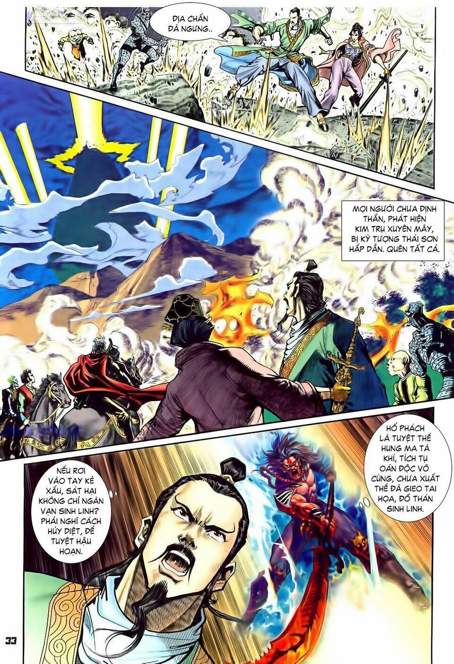 Thần Binh Huyền Kỳ I Chapter 30 - Trang 30