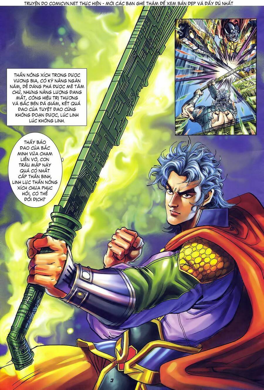 Thần Binh Huyền Kỳ I Chapter 32 - Trang 2