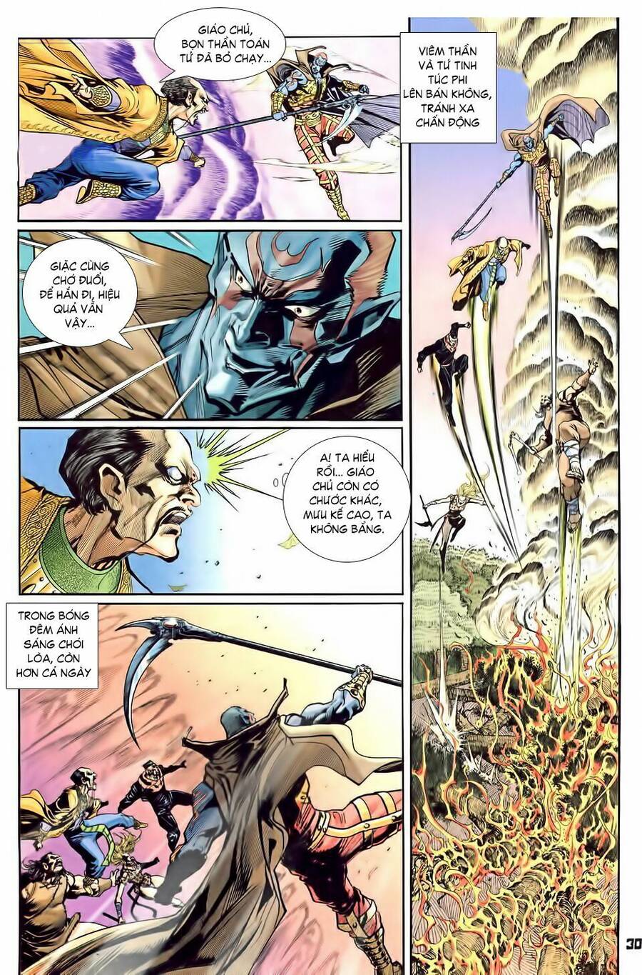 Thần Binh Huyền Kỳ I Chapter 30 - Trang 27
