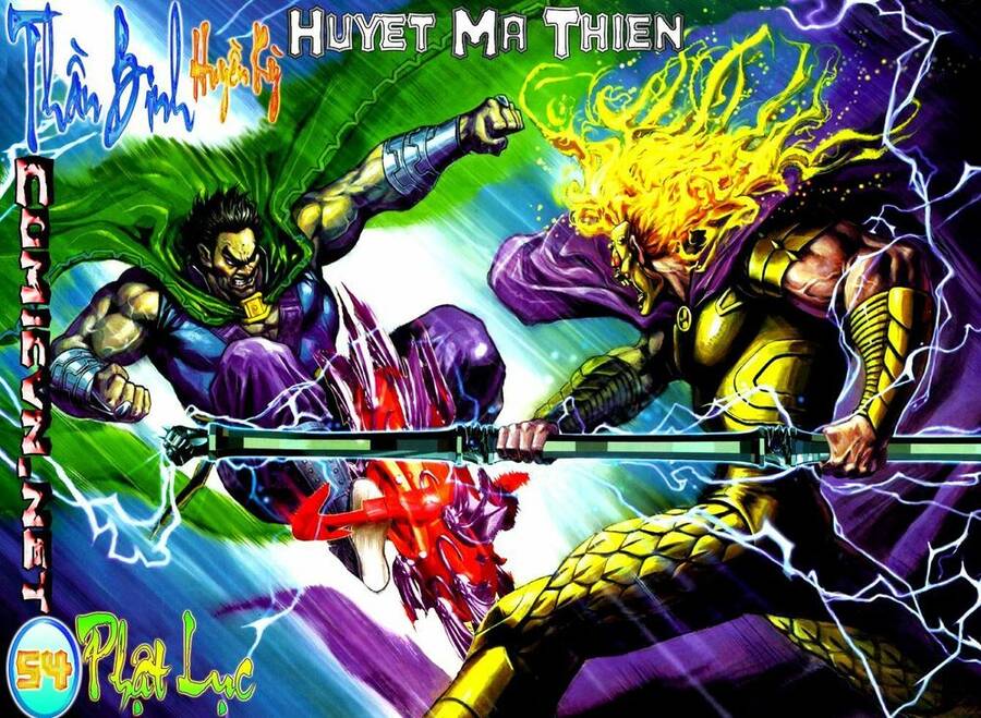 Thần Binh Huyền Kỳ I Chapter 54 - Trang 0