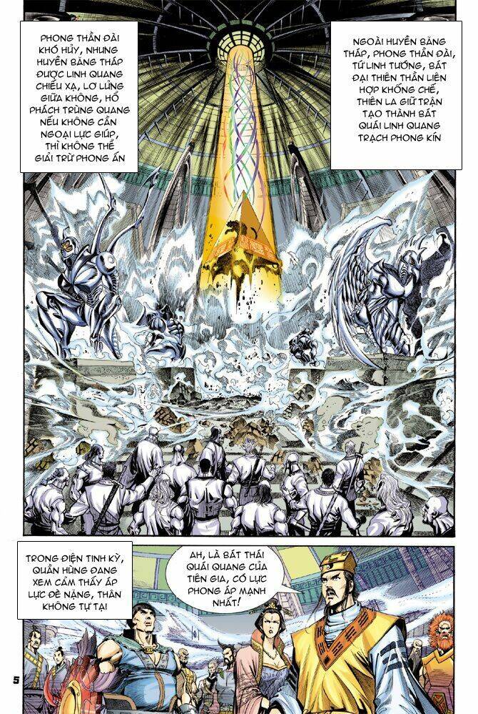 Thần Binh Huyền Kỳ I Chapter 41 - Trang 4