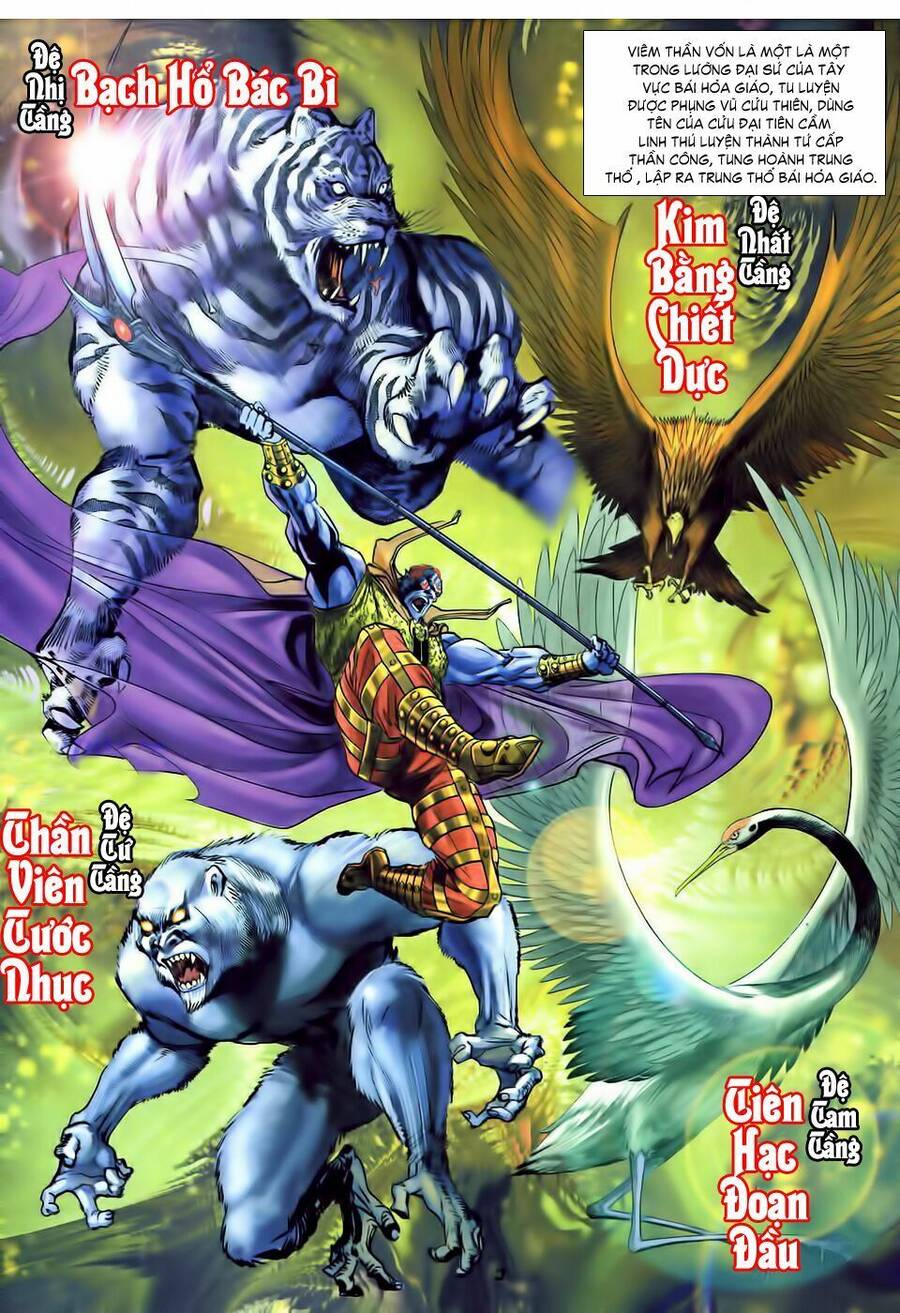 Thần Binh Huyền Kỳ I Chapter 30 - Trang 2