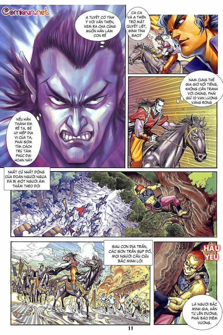 Thần Binh Huyền Kỳ I Chapter 33 - Trang 10