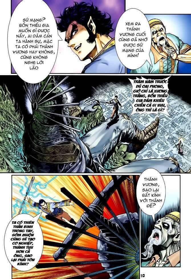 Thần Binh Huyền Kỳ I Chapter 109 - Trang 9