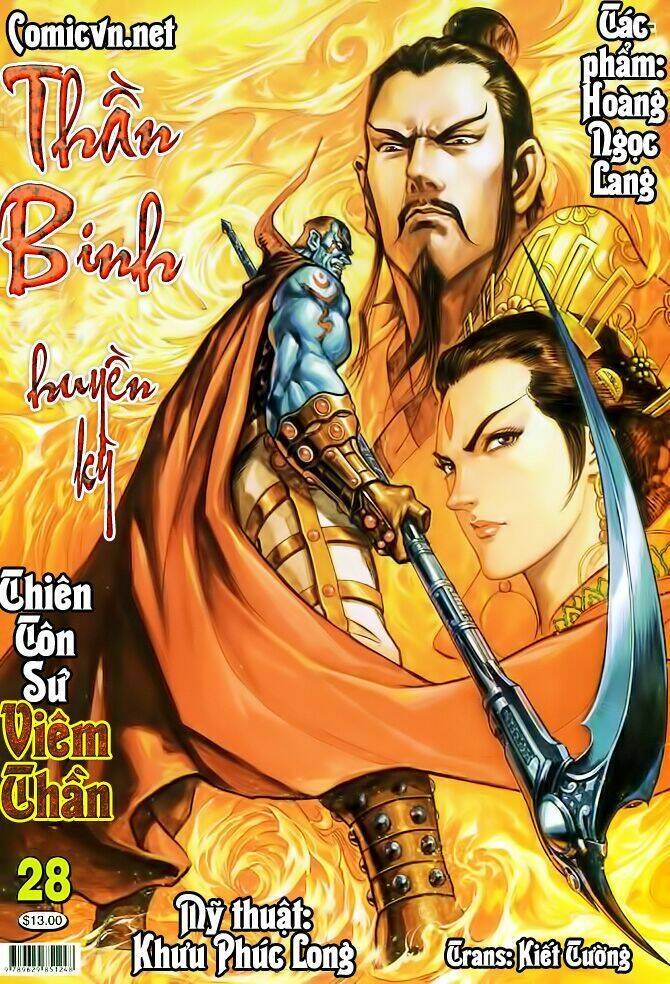 Thần Binh Huyền Kỳ I Chapter 28 - Trang 0