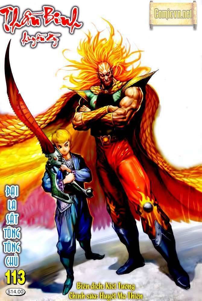 Thần Binh Huyền Kỳ I Chapter 113 - Trang 1