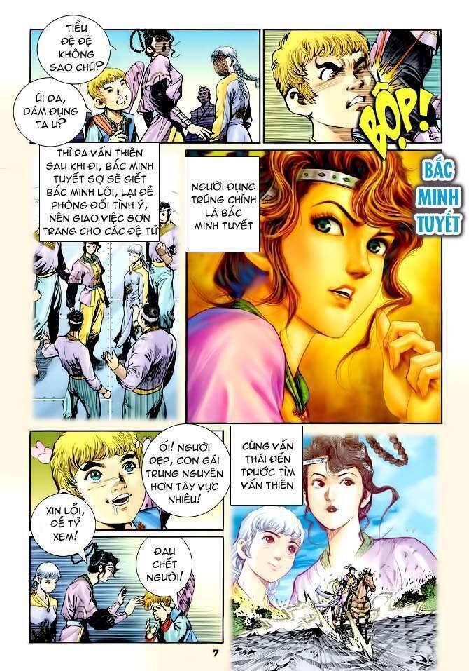 Thần Binh Huyền Kỳ I Chapter 117 - Trang 6