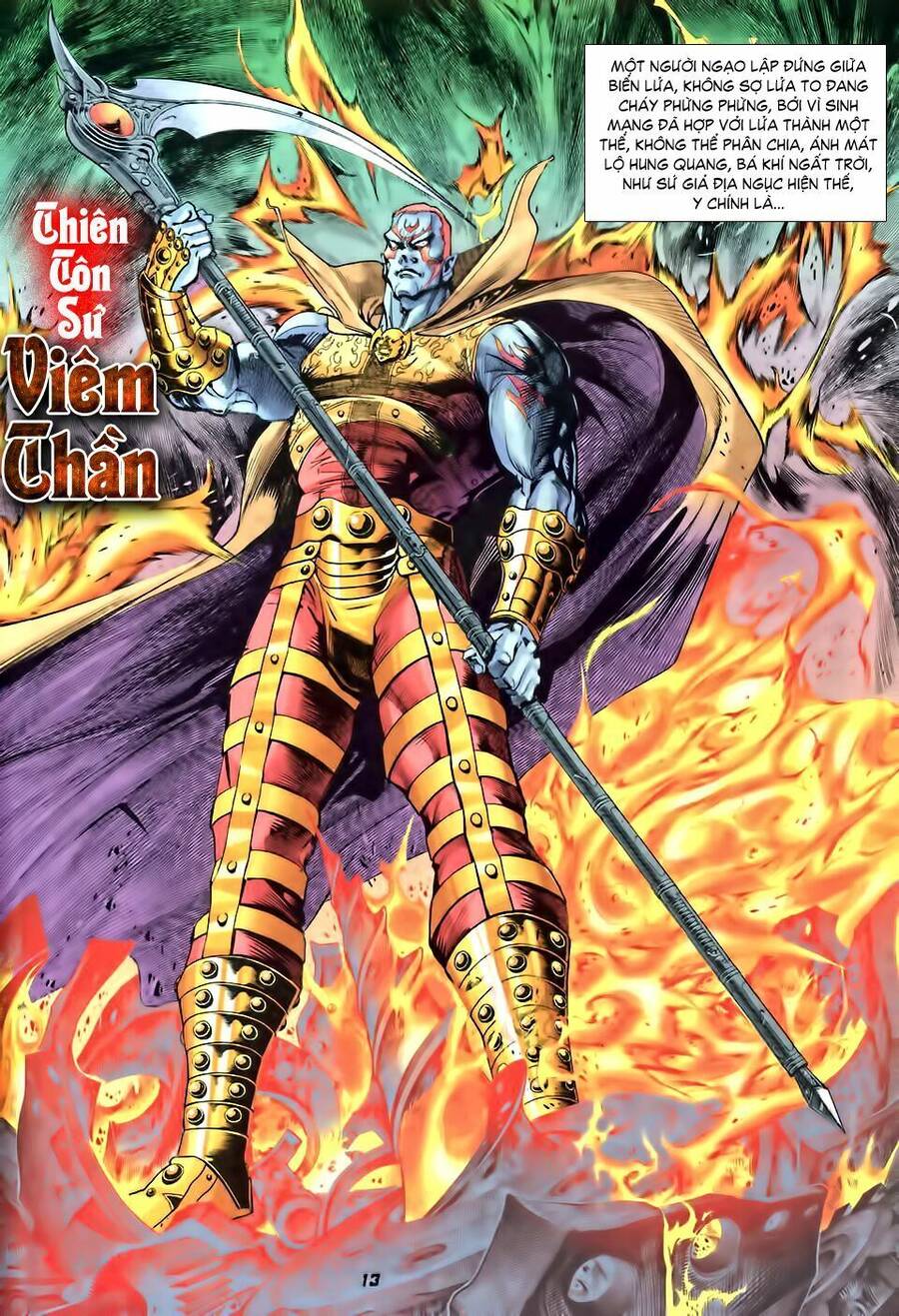 Thần Binh Huyền Kỳ I Chapter 29 - Trang 12
