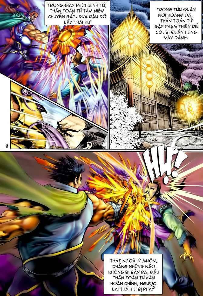 Thần Binh Huyền Kỳ I Chapter 109 - Trang 1