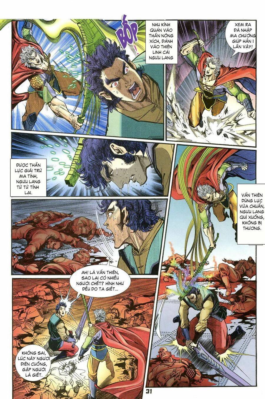 Thần Binh Huyền Kỳ I Chapter 38 - Trang 30