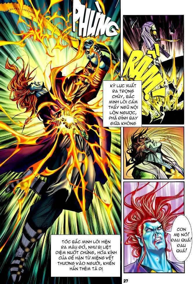 Thần Binh Huyền Kỳ I Chapter 111 - Trang 26