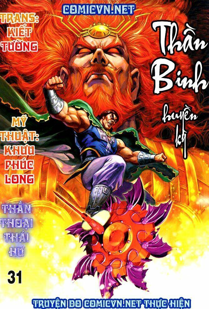 Thần Binh Huyền Kỳ I Chapter 31 - Trang 0