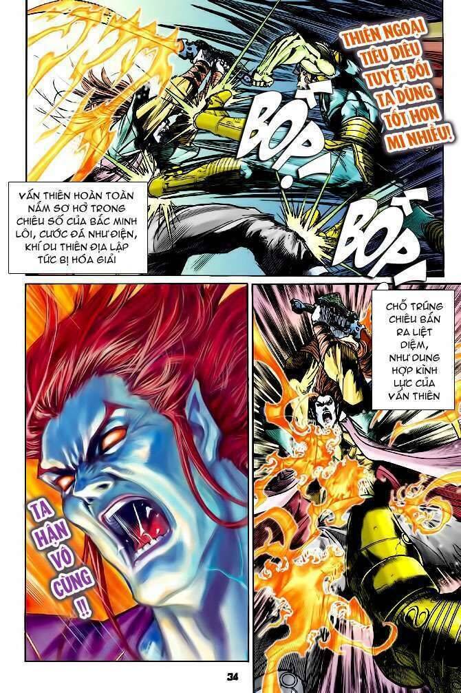Thần Binh Huyền Kỳ I Chapter 112 - Trang 32