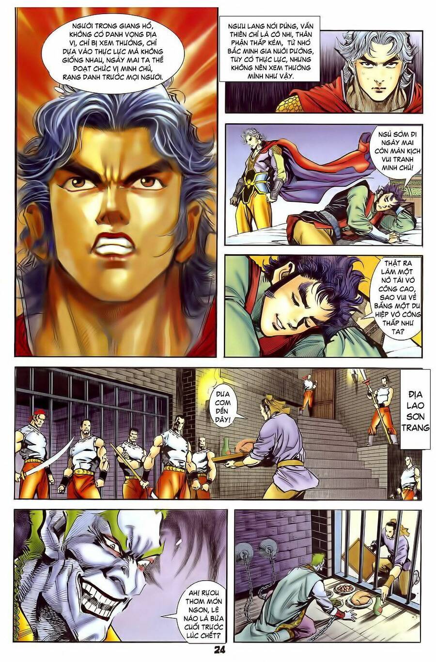 Thần Binh Huyền Kỳ I Chapter 31 - Trang 23