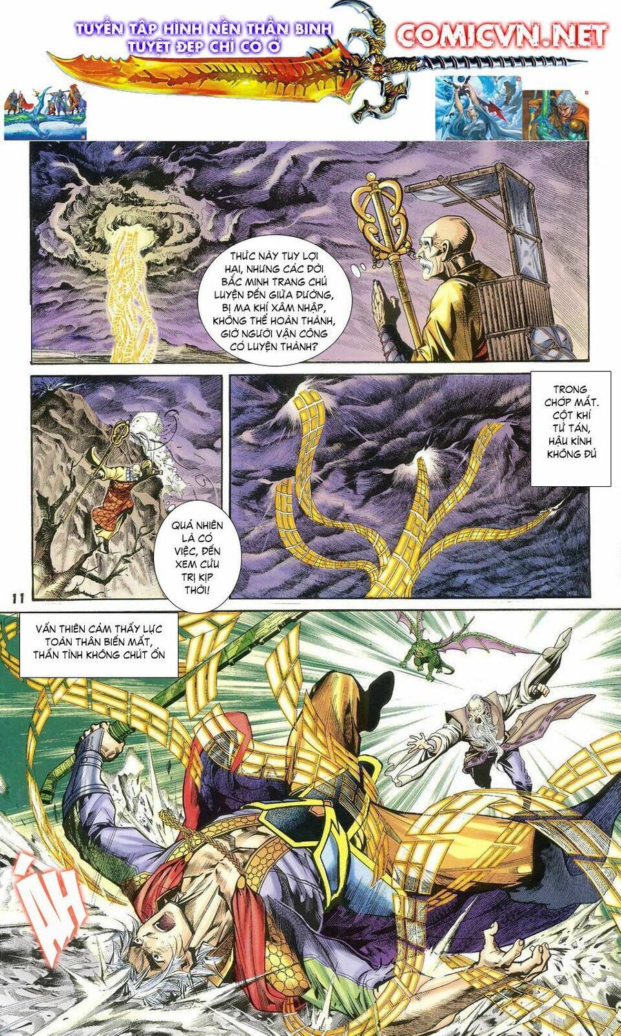 Thần Binh Huyền Kỳ I Chapter 37 - Trang 10