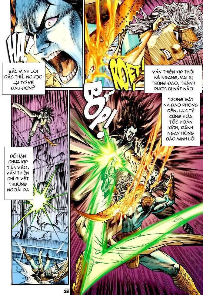 Thần Binh Huyền Kỳ I Chapter 111 - Trang 25