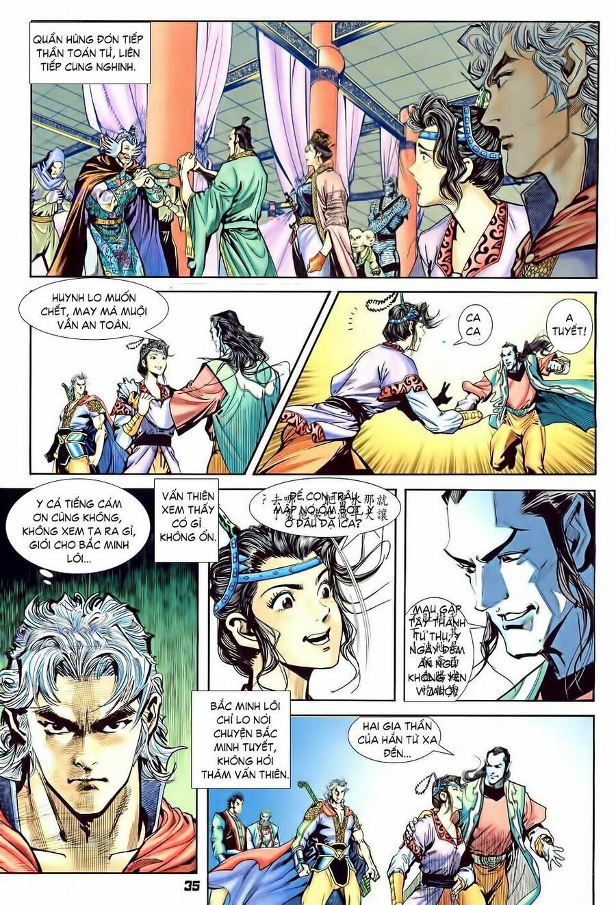 Thần Binh Huyền Kỳ I Chapter 30 - Trang 32