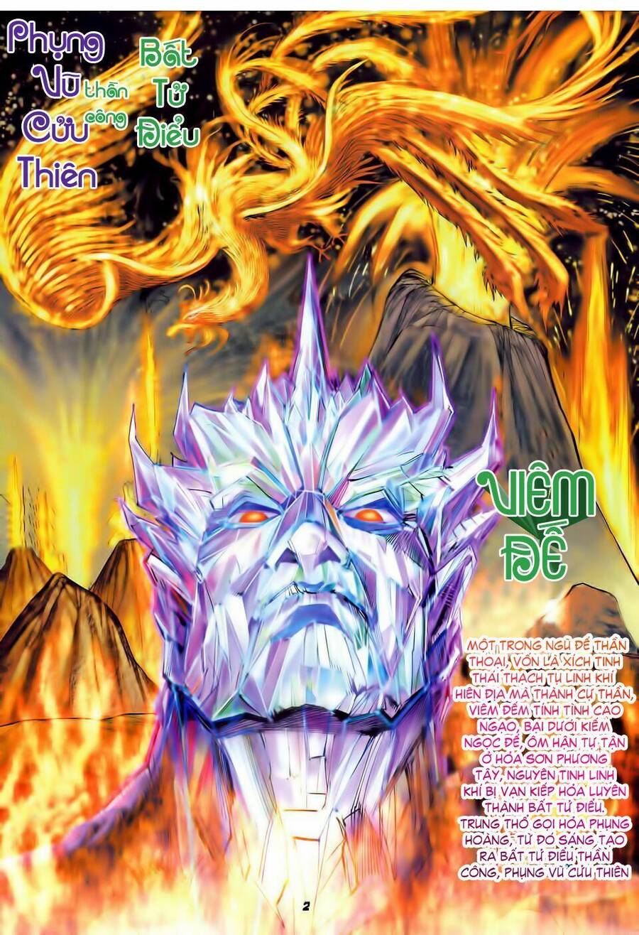 Thần Binh Huyền Kỳ I Chapter 30 - Trang 1