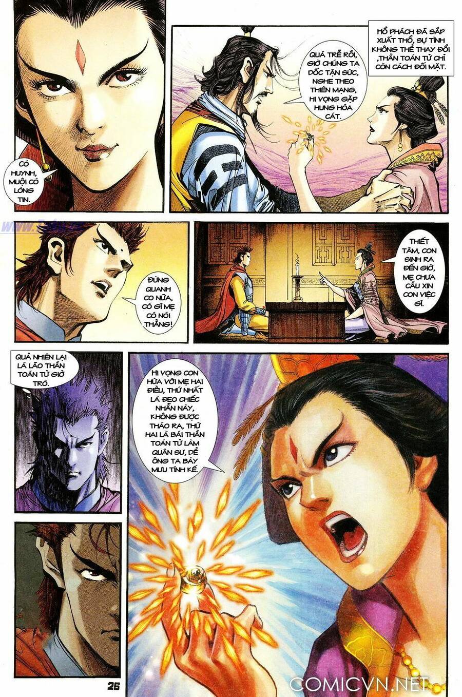 Thần Binh Huyền Kỳ I Chapter 35 - Trang 25