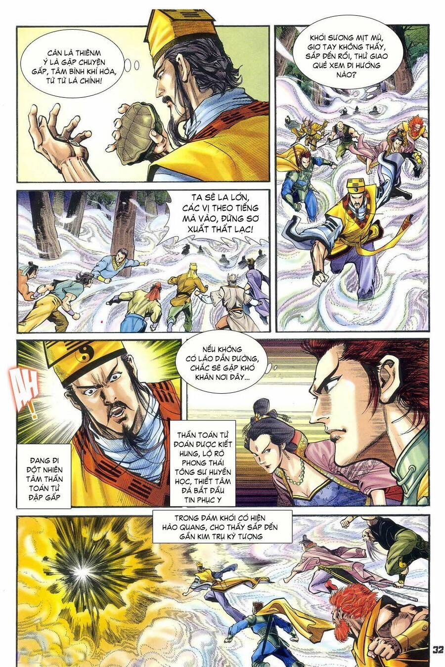Thần Binh Huyền Kỳ I Chapter 37 - Trang 31