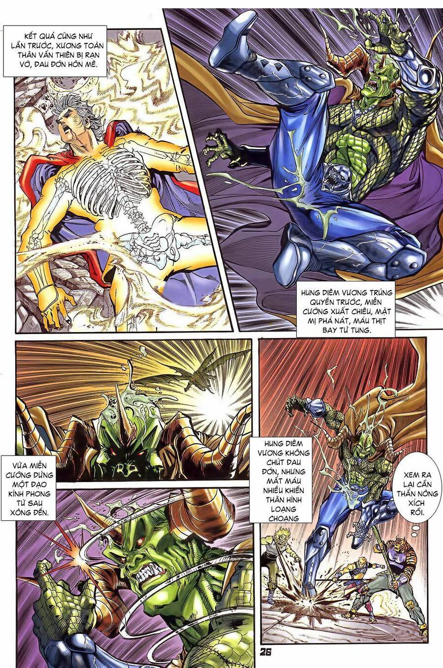 Thần Binh Huyền Kỳ I Chapter 34 - Trang 25