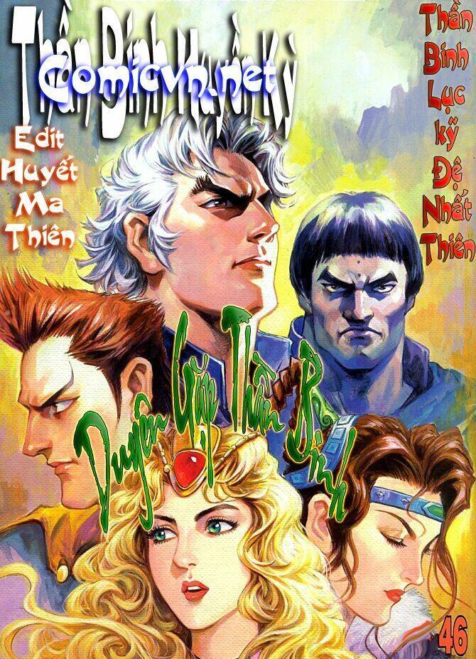 Thần Binh Huyền Kỳ I Chapter 46 - Trang 0