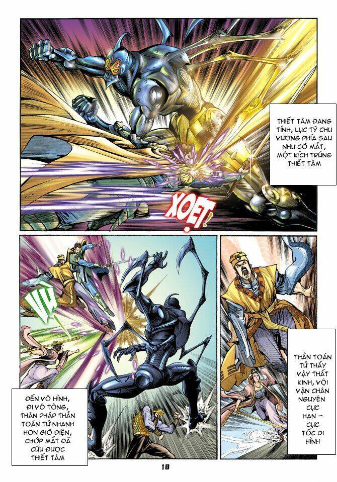 Thần Binh Huyền Kỳ I Chapter 41 - Trang 17