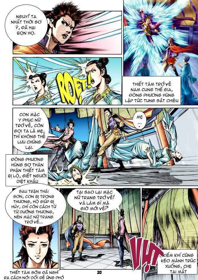 Thần Binh Huyền Kỳ I Chapter 112 - Trang 18
