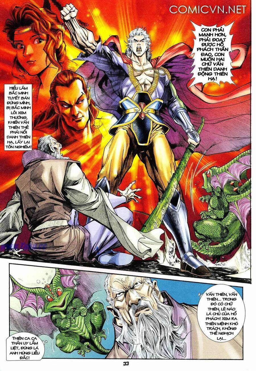Thần Binh Huyền Kỳ I Chapter 35 - Trang 32